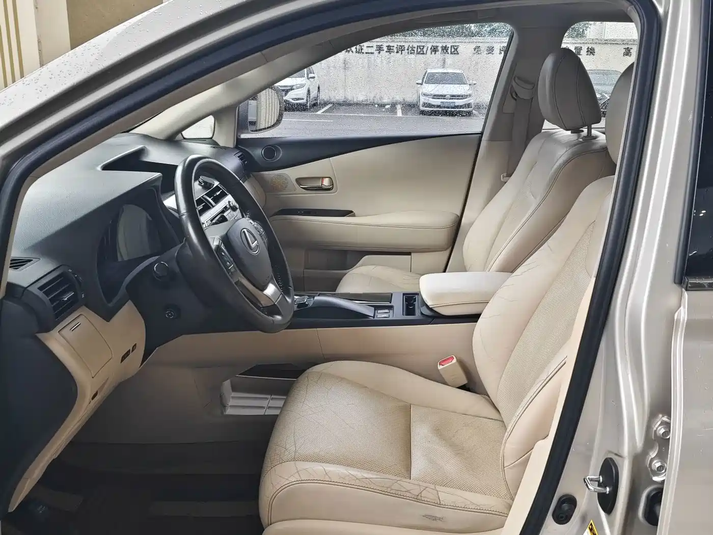 Lexus RX Classic 2014 2013 270 Elite