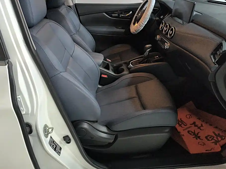 Nissan Qashqai 2025 2025 Honor 2.0L CVT XV+ Leading Edition