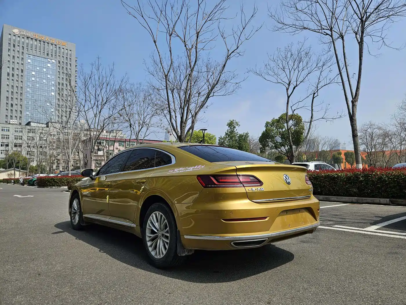 Volkswagen FAW-Volkswagen CC 2019 330TSI Charm Edition China VI фото 5