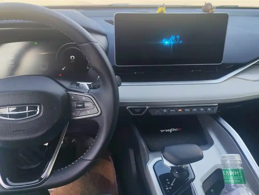 GEELY AUTOMOBILE XINGRUI