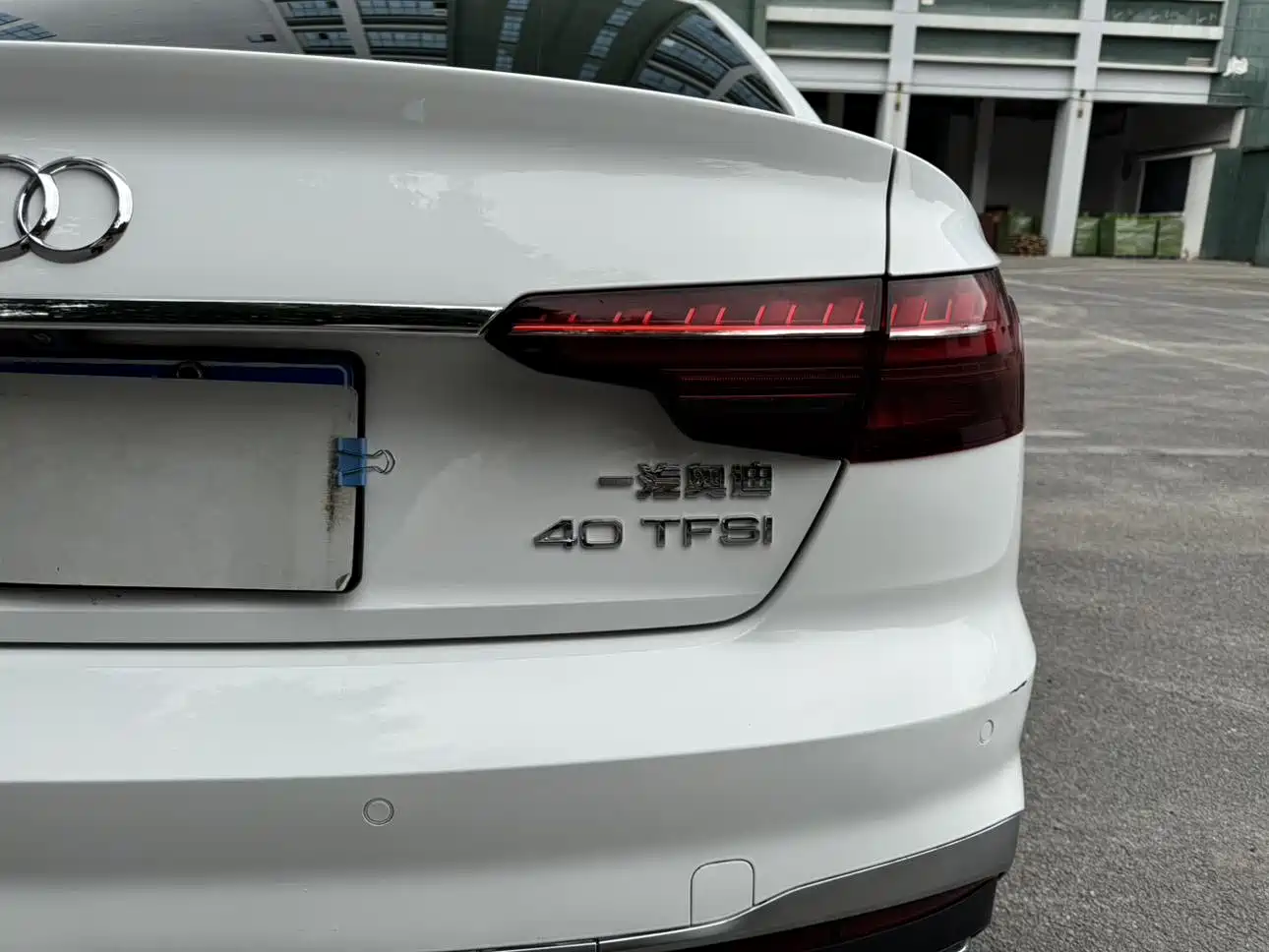 Audi A4L 2020 40 TFSI Fashion Dynamic Edition фото 33