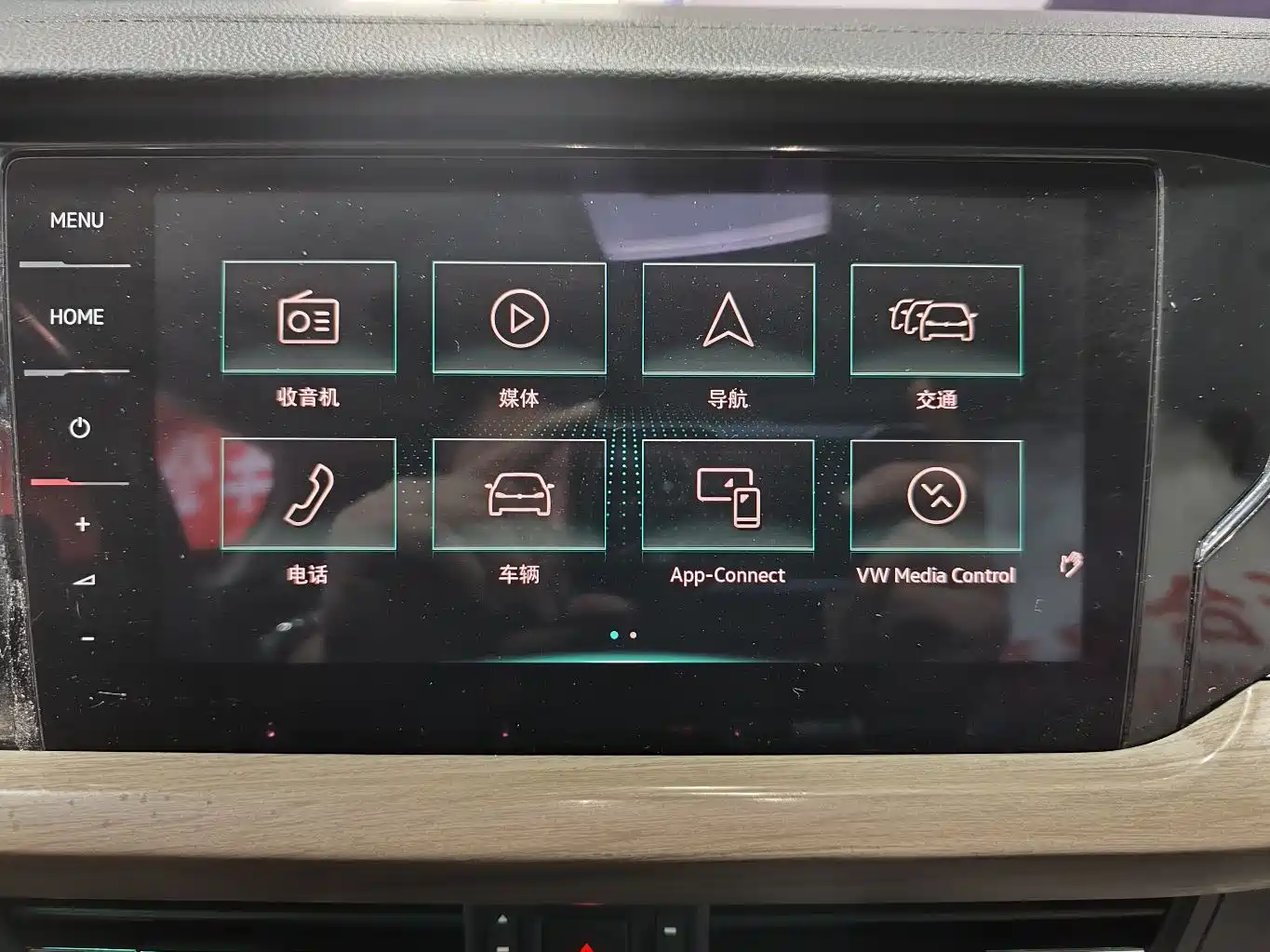 Volkswagen Passat 2019 330TSI Premium Edition China V фото 12