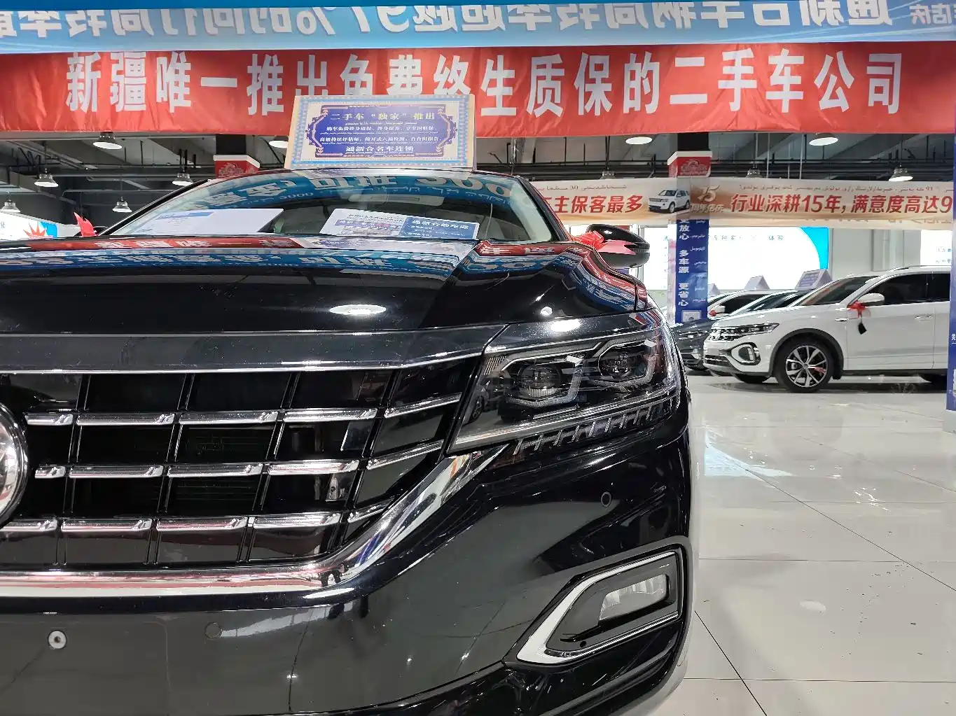 Volkswagen Passat 2019 330TSI Premium Edition China V фото 16