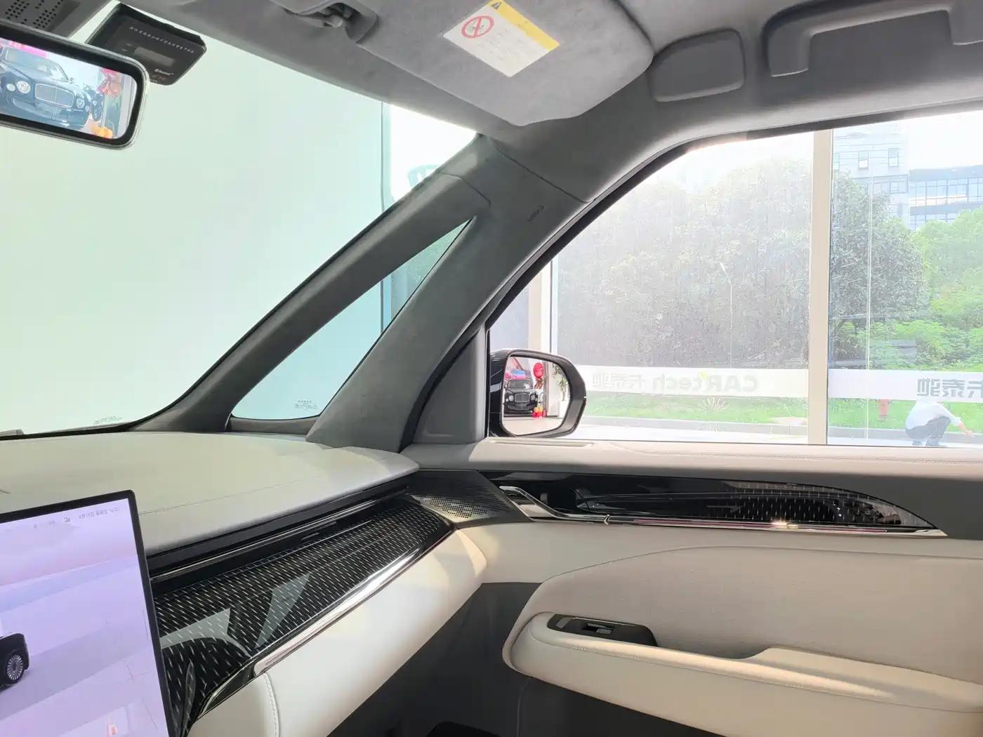 ZEEKR EXTREME KRYPTON 009