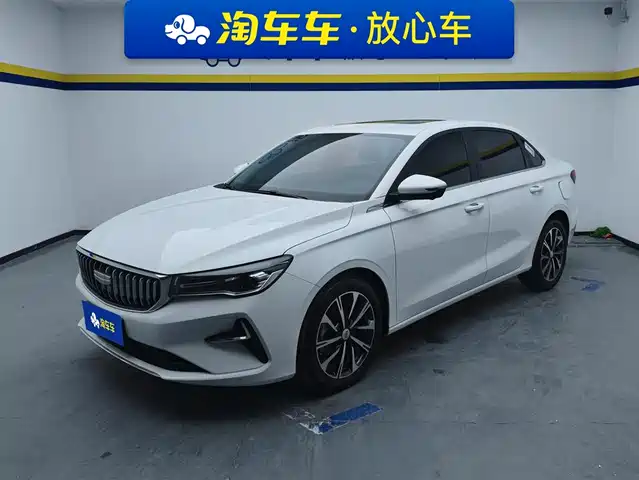 GEELY AUTOMOBILE EMGRAND