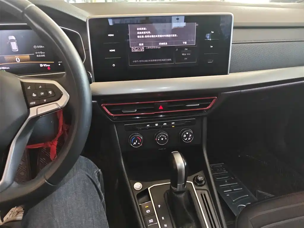 Volkswagen Lavida 2023 280TSI DSG Starlight Comfort Edition фото 9