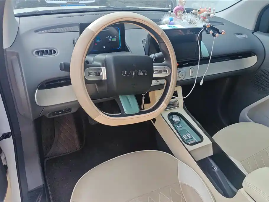 CHANGAN CHANGAN LUMIN