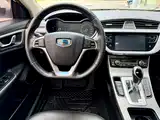 Фото 9 - Geely Emgrand GL