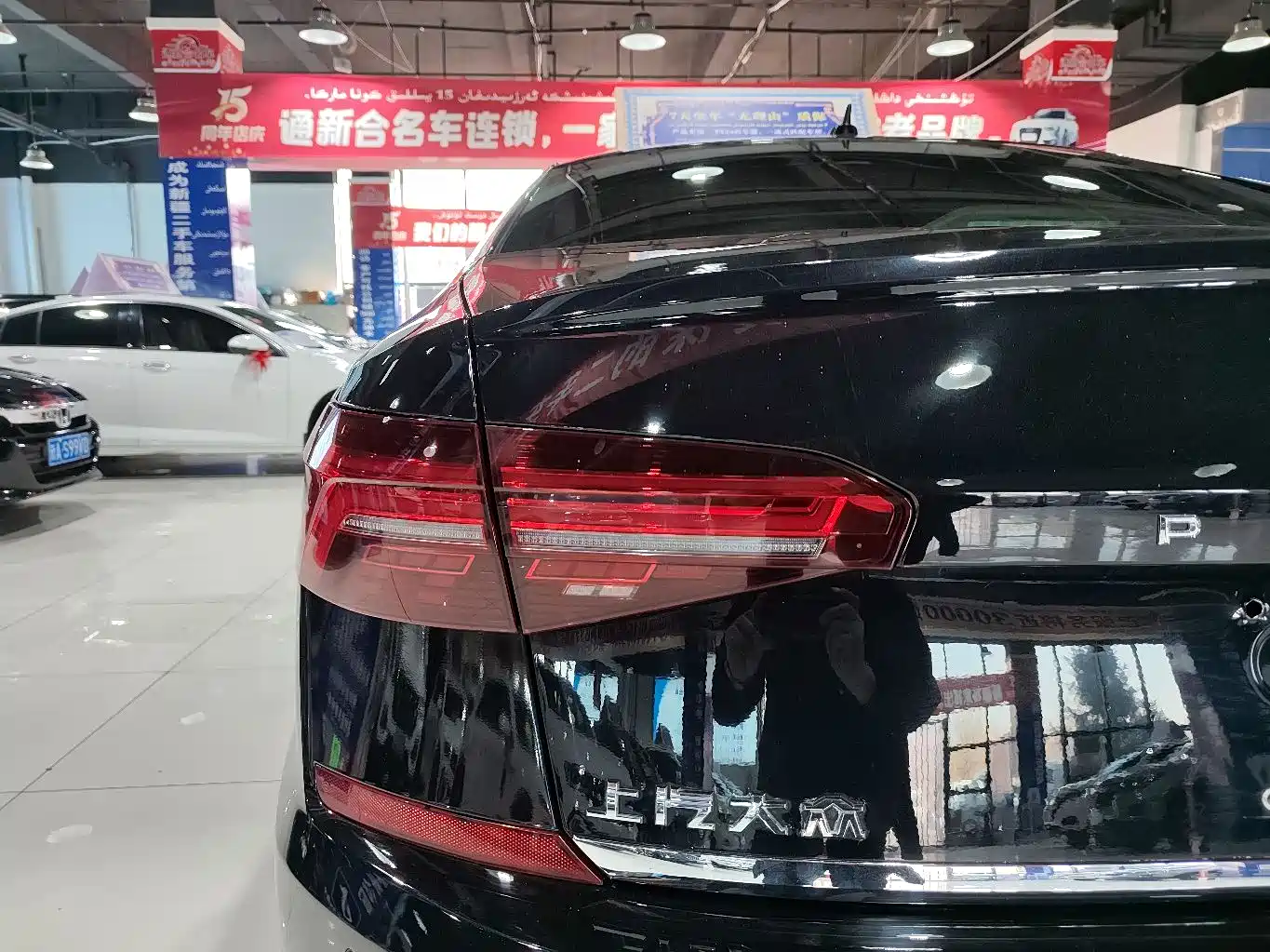 Volkswagen Passat 2019 330TSI Premium Edition China V фото 17