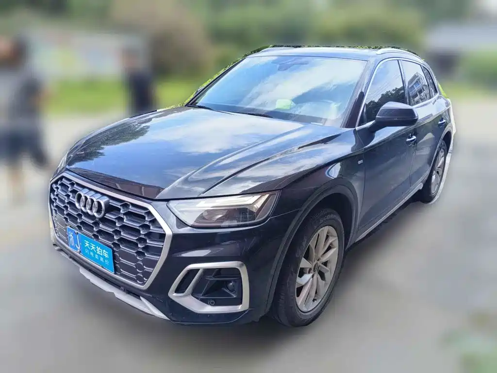 Audi Q5L 2021 40 TFSI Luxury Dynamic
