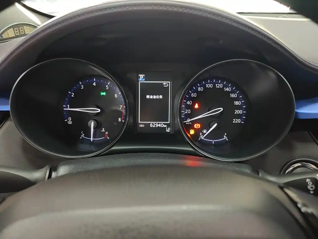 Toyota C-HR 2020 2020 Model 2.0L Leading