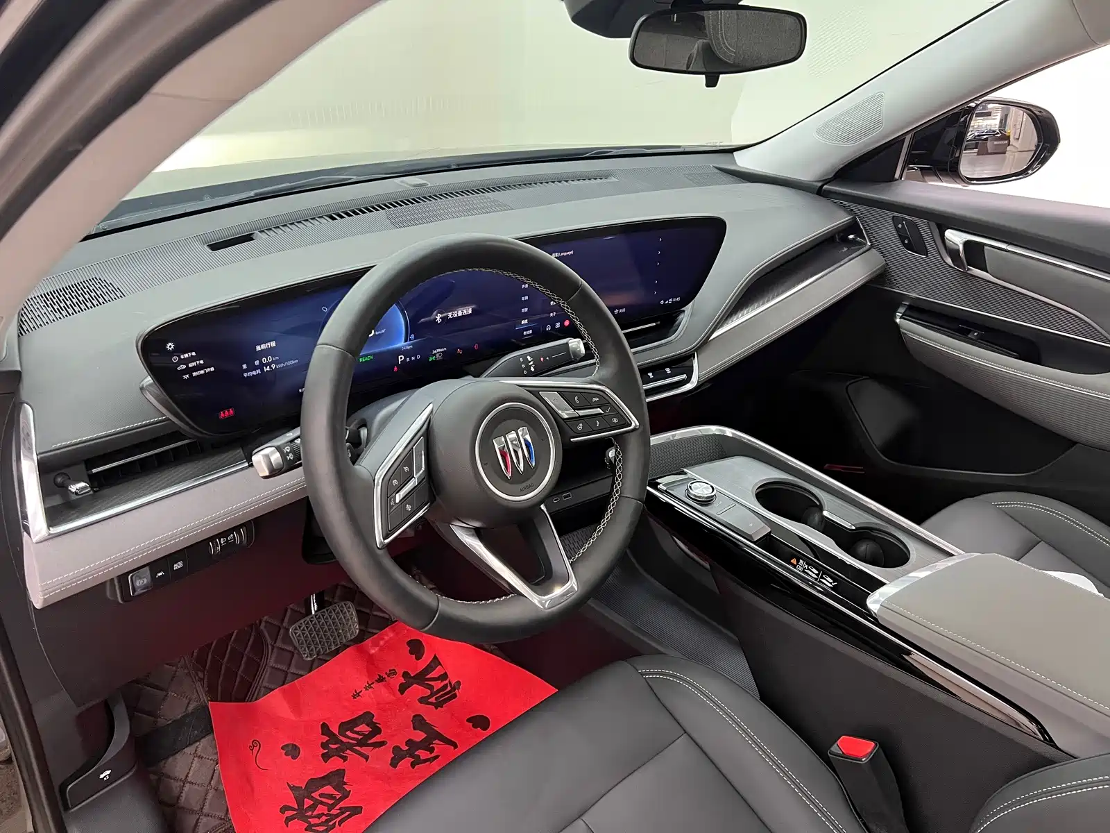 Photo 14 - Buick E5