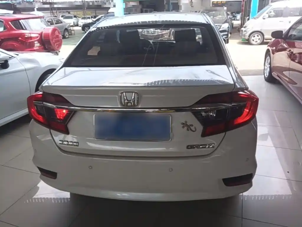 Honda Greiz 2018 2016 1.5L CVT Classic Edition