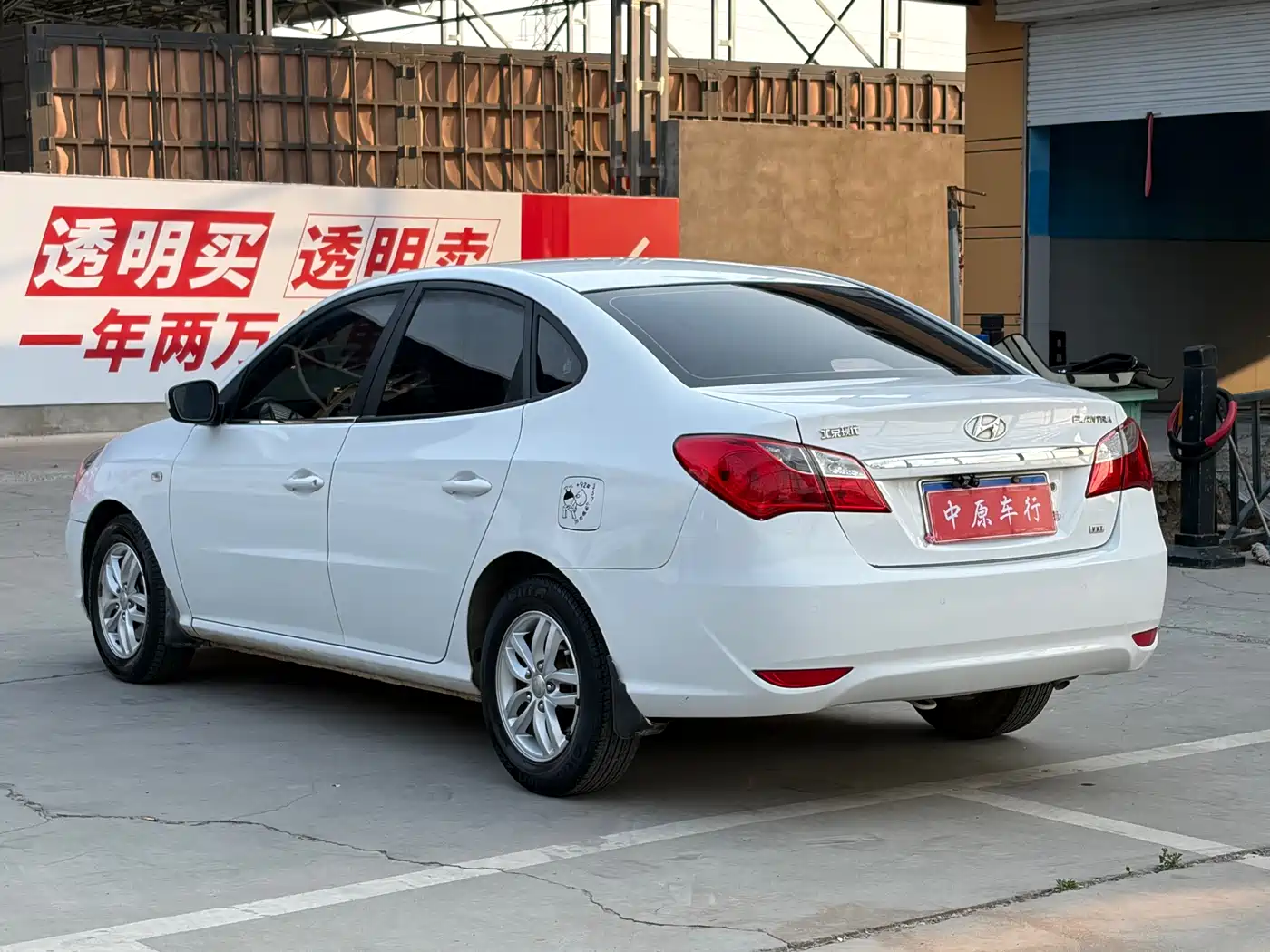 Hyundai Elantra 2015 1.6L Automatic Comfort фото 18