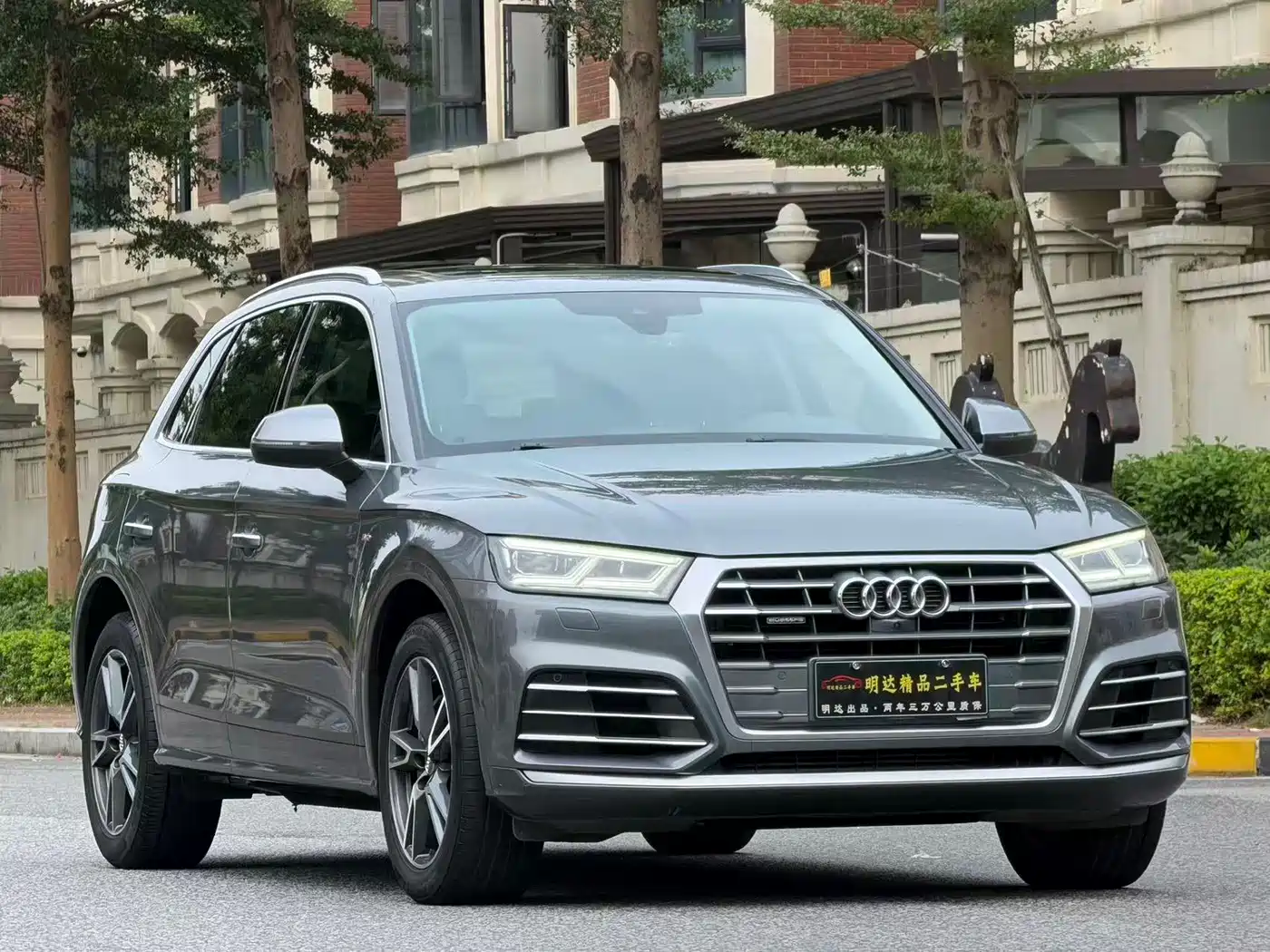AUDI Q5L