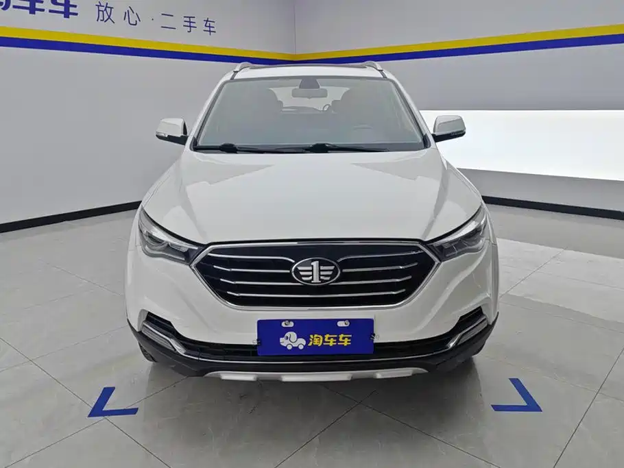Besturn X40 2020 2019 1.6L Automatic Luxury China VI