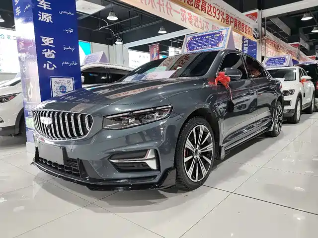 GEELY AUTOMOBILE XINGRUI