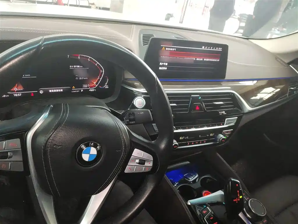 BMW 5 Series 2020 525Li Luxury Package фото 6
