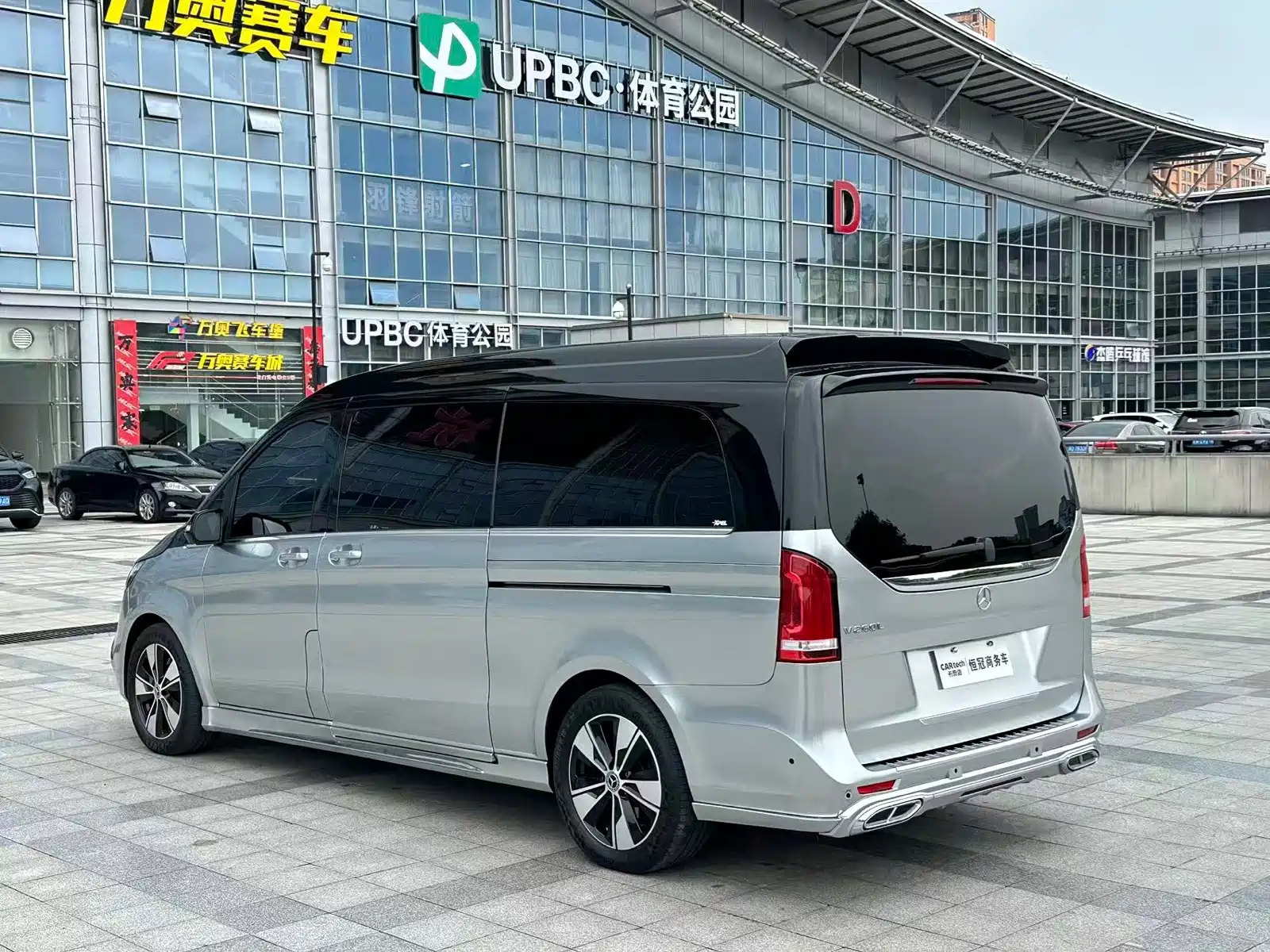 Фото 5 - Mansory V-Class