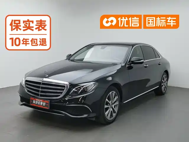 Mercedes-Benz E-Class 2020 Facelift E 260 L — фото 1