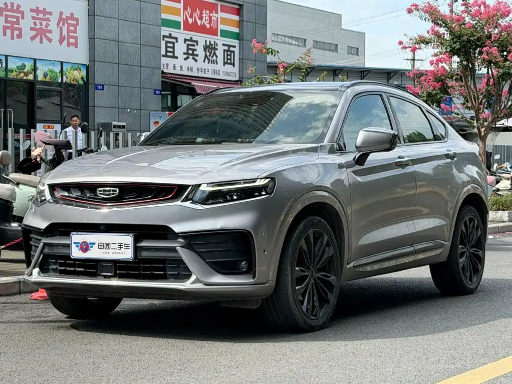 Geely Xingyue 2020 2020 High Energy Edition 350T Star Rider