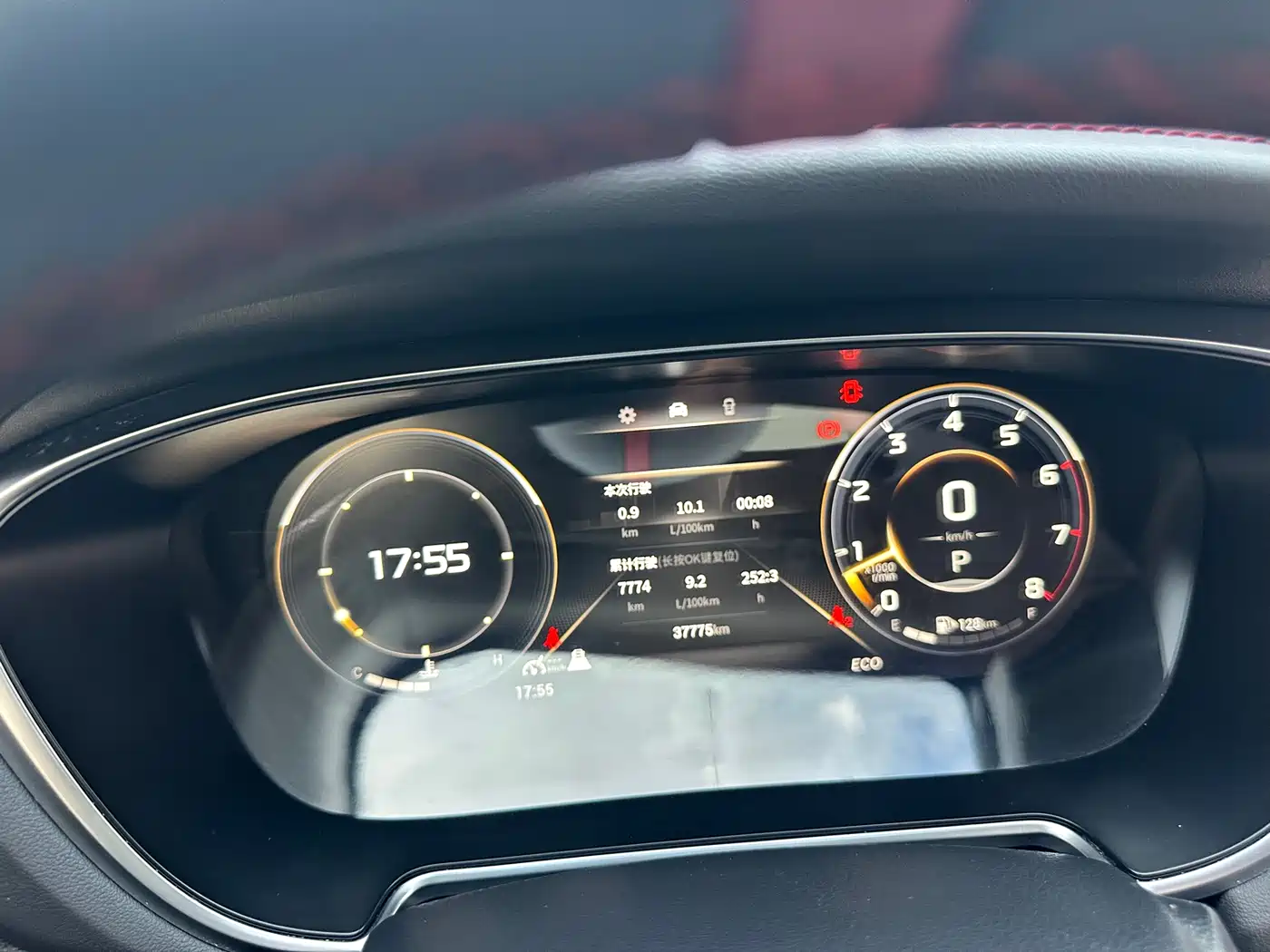 GAC Trumpchi Trumpchi GS4 PLUS 2023 390T Auto Galaxy Edition фото 24