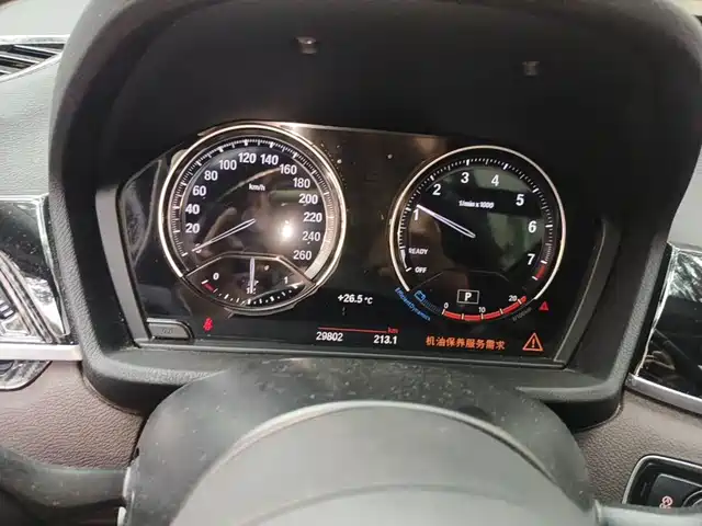 BMW X1 2020 sDrive20Li Premium Edition — фото 4