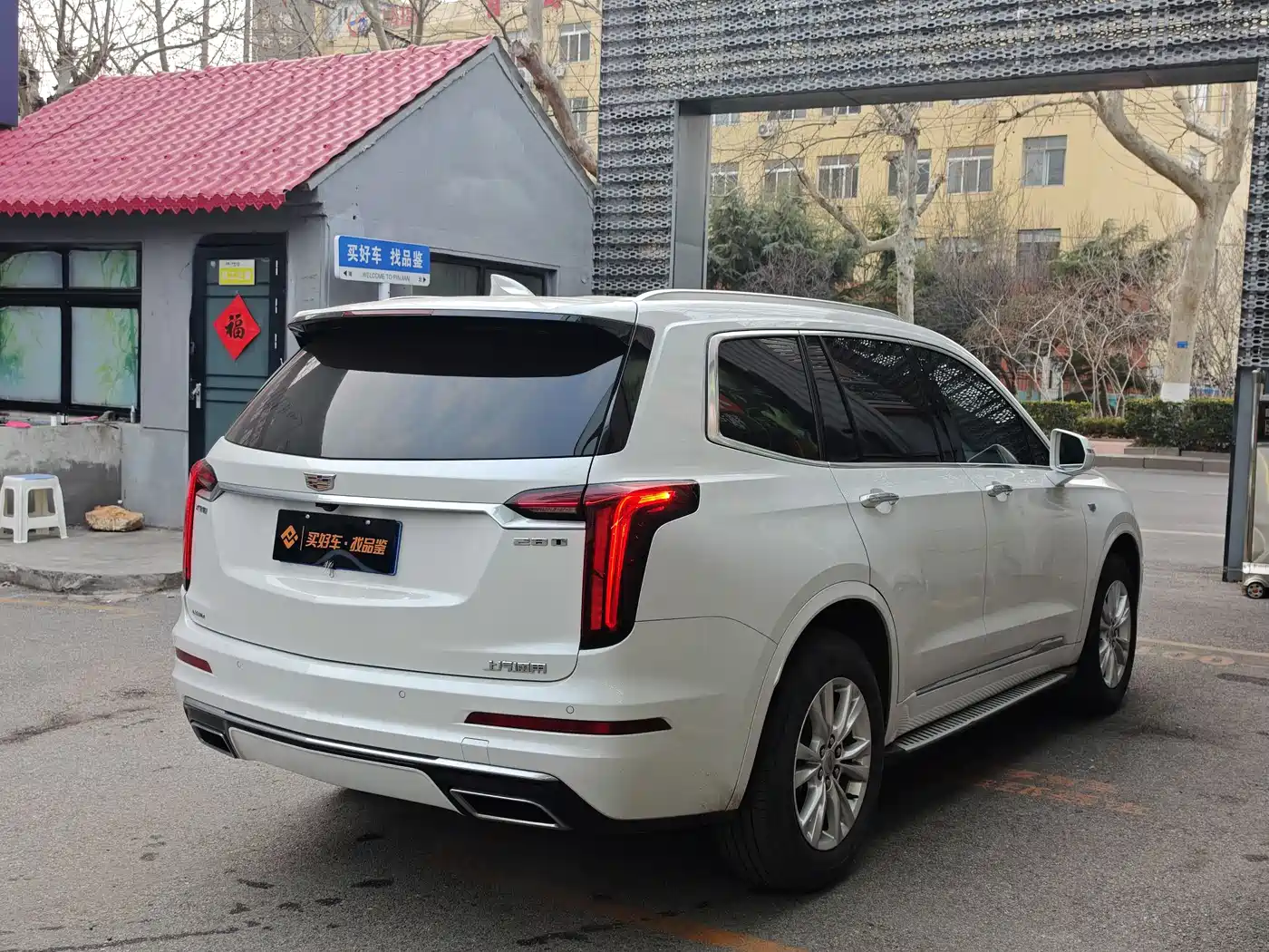 CADILLAC XT6
