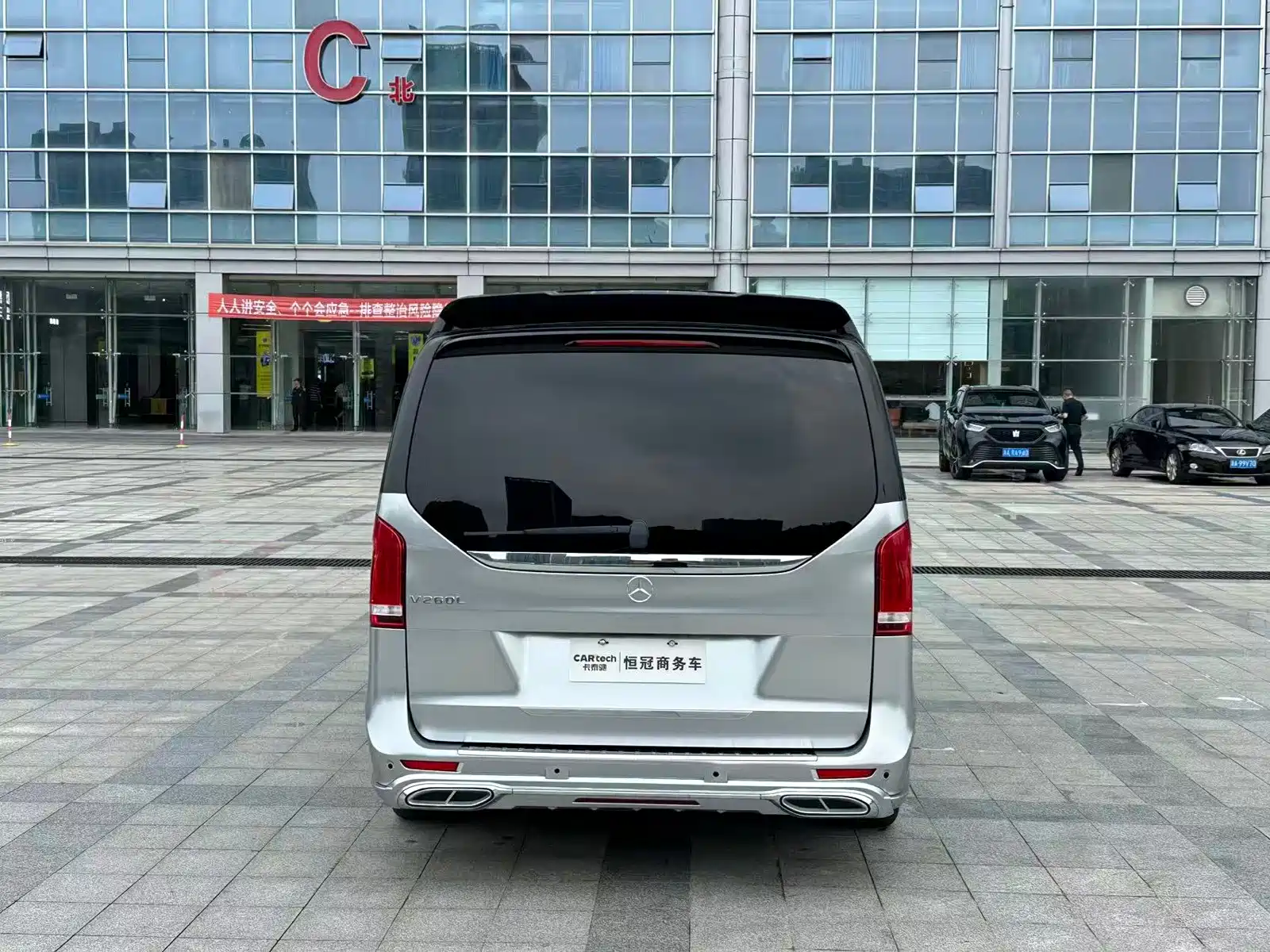 Фото 6 - Mansory V-Class