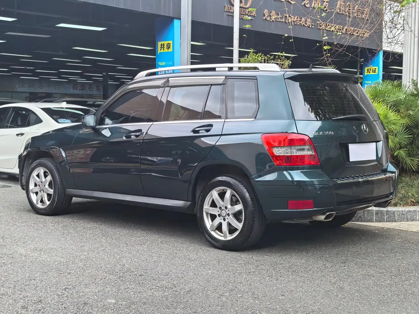 Mercedes-Benz GLK-Class (Import) 2010 GLK 300 4MATIC Fashion фото 6