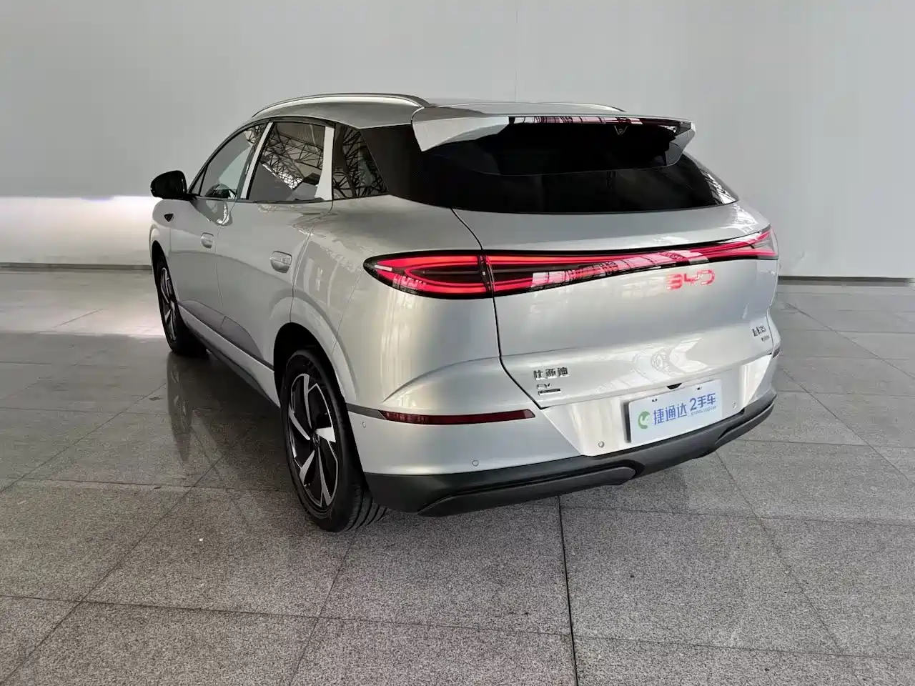 BYD Sealion 06 New Energy 2026 2026 EV Basic Model