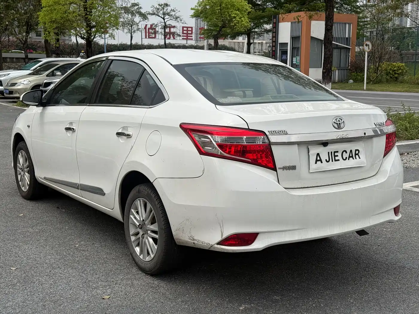 Toyota Vios 2016 1.5L Automatic Zhi Zhen Xing Yao Edition фото 10