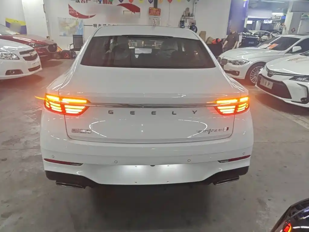 Geely Xing Rui 2026 2026 Orient Yao 1.5TD Soaring Edition