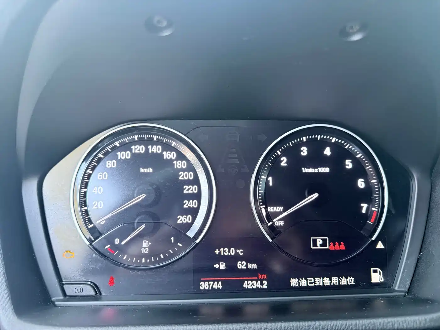 BMW X2 2024 2023 sDrive 25i Radiance Edition