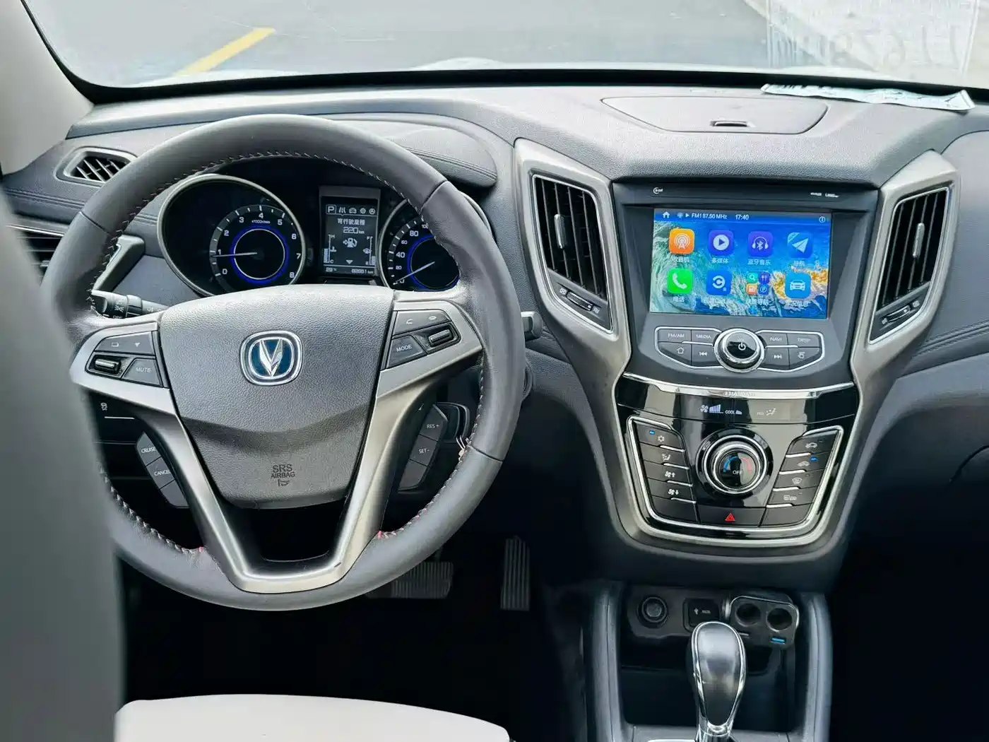 Changan CS35 2018 2017 1.6L Auto Luxury