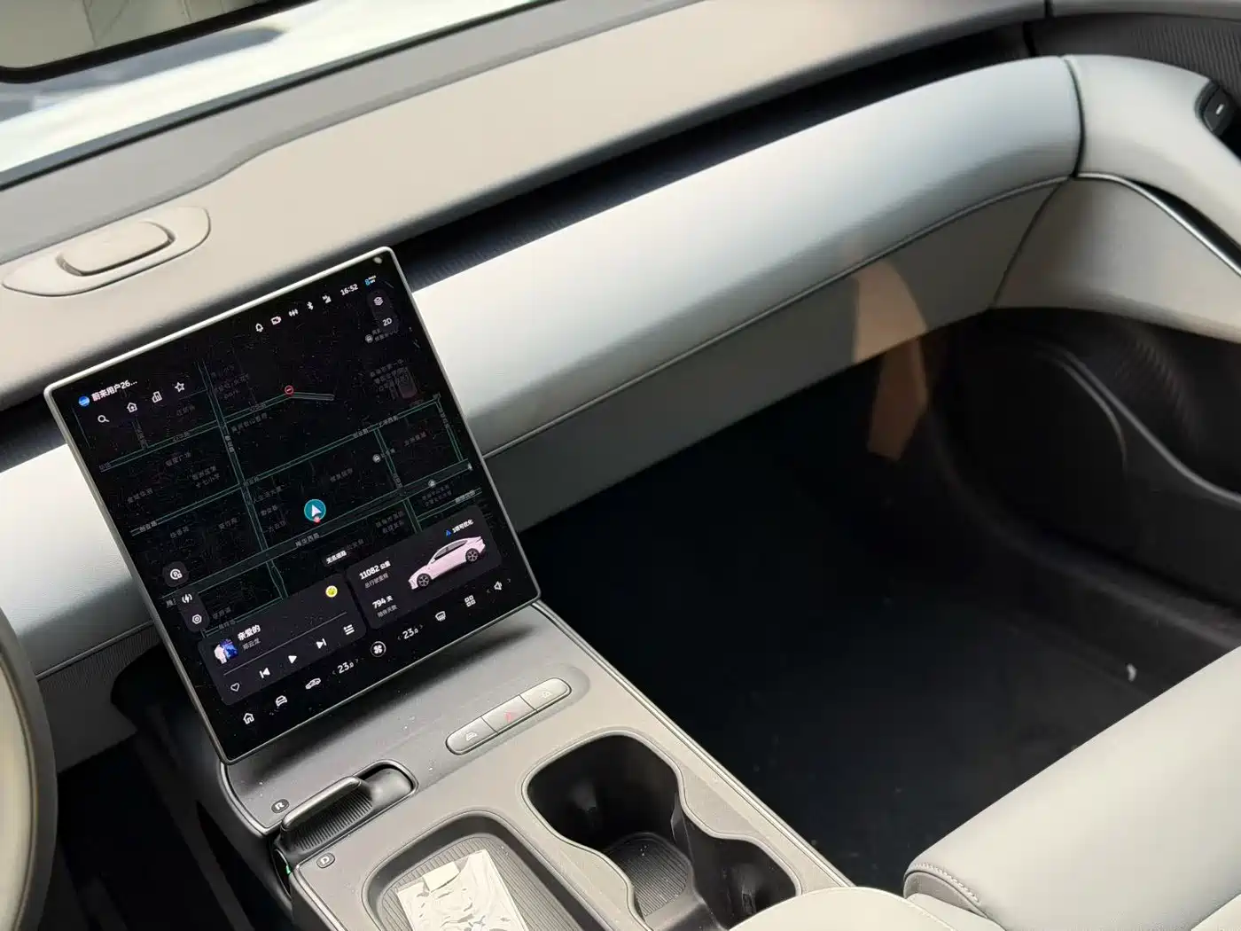 NIO ET5 2024 2024 75kWh