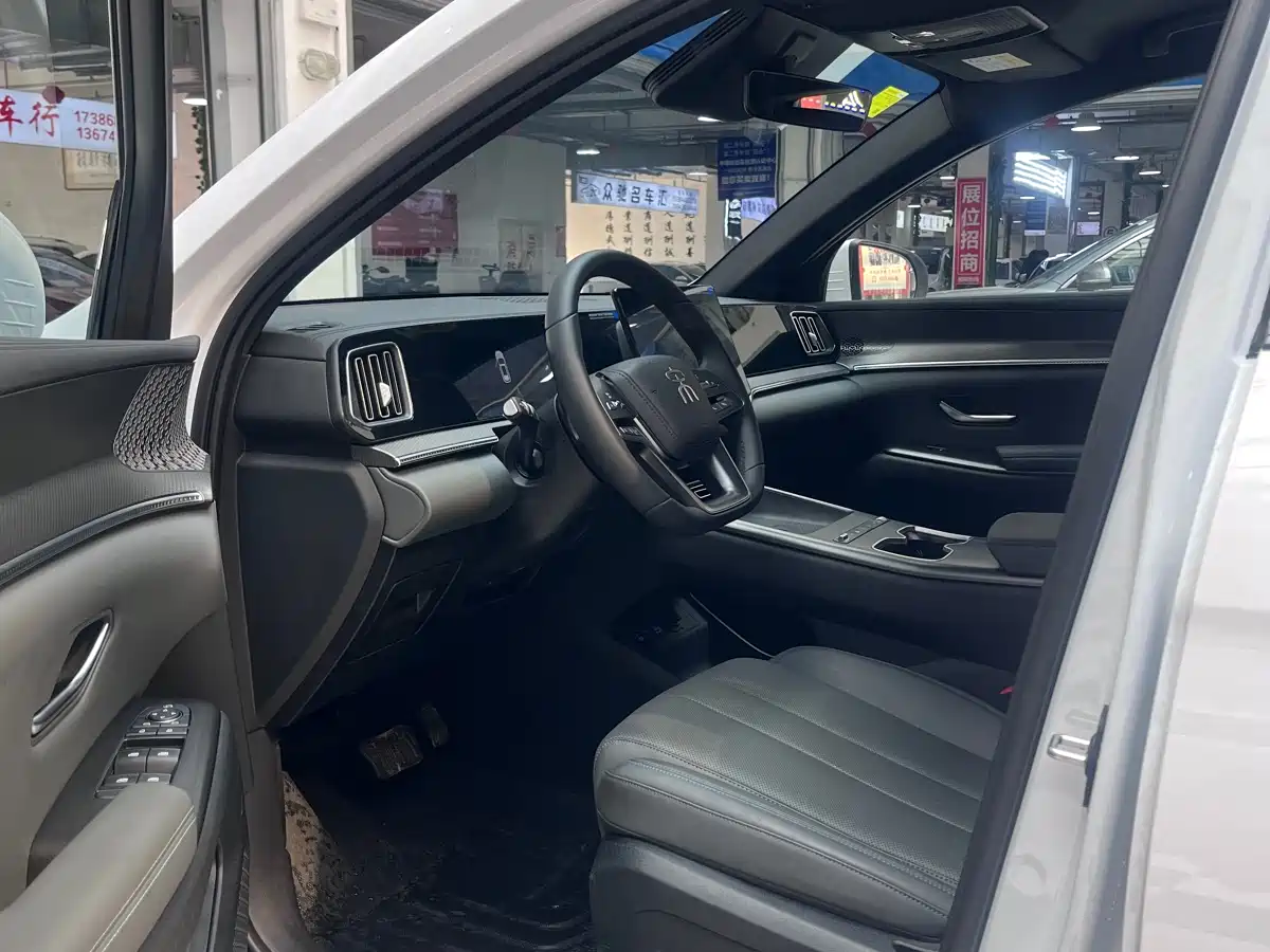 BYD SONGJIANG NEW ENERGY