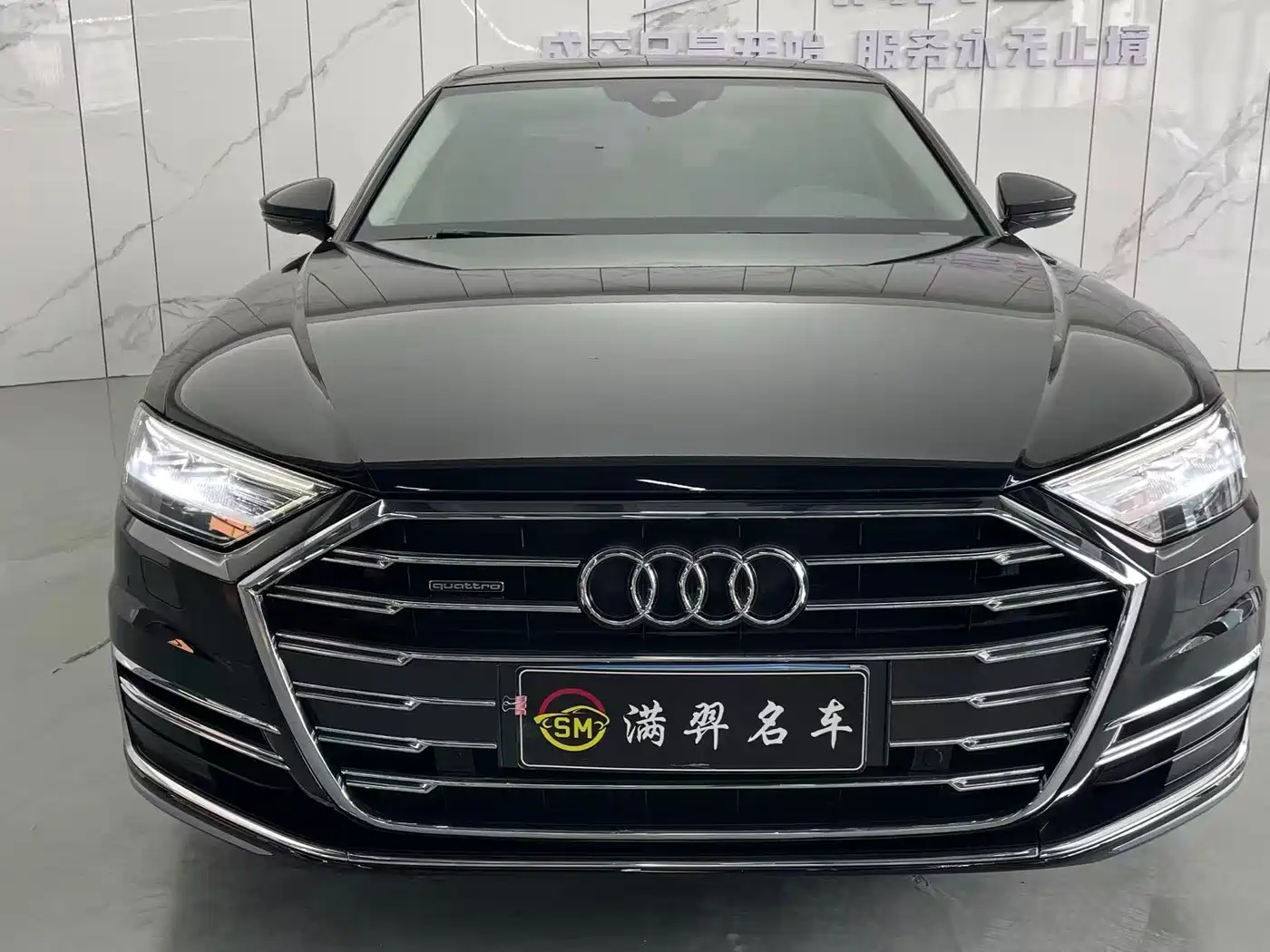 AUDI A8