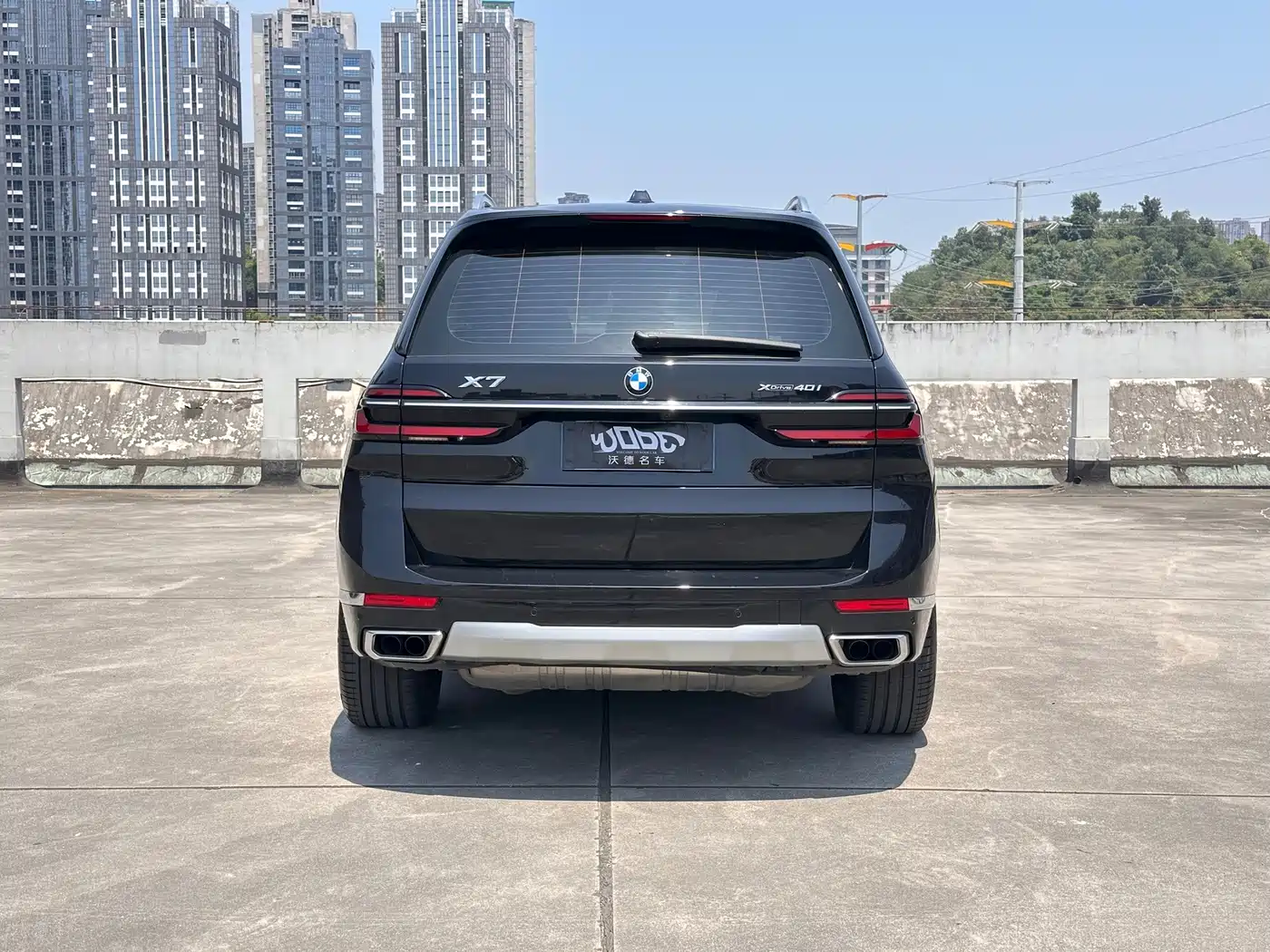 BMW X7 2023 2023 xDrive40i Leading Luxury Package