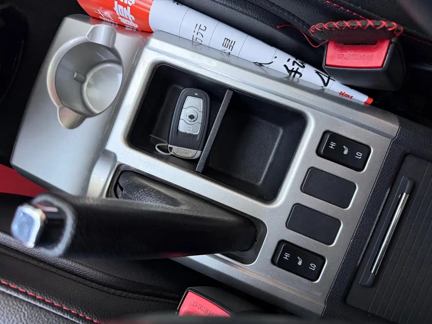 Haval H6 2014 2014 Sport 1.5T Manual 2WD Elite
