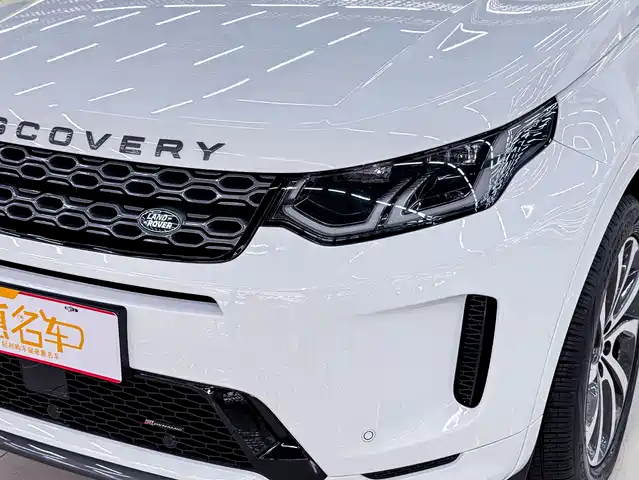 Land Rover Discovery Sport 2022 Model Facelift 249PS R-Dynamic S Performance Edition 5-seater — фото 3
