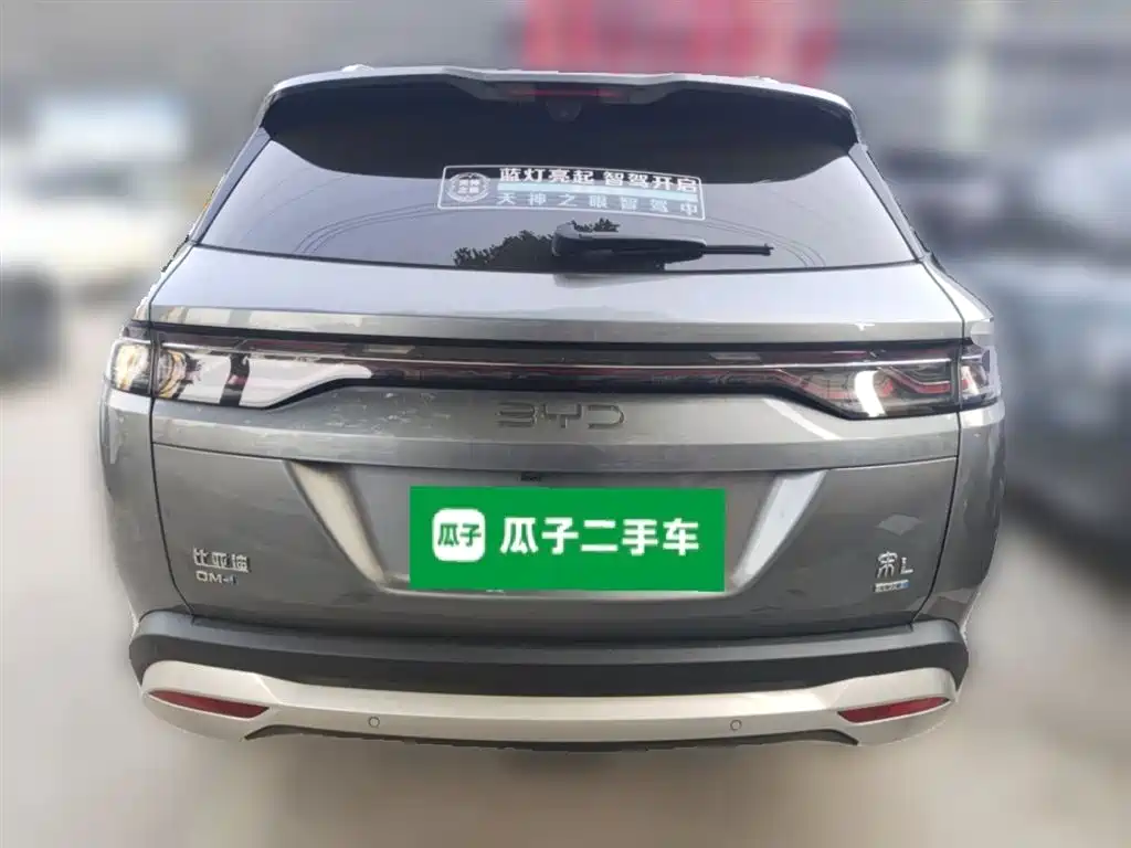 BYD Song L DM-i 2025 Smart Drive Edition 112km Surpassing фото 10