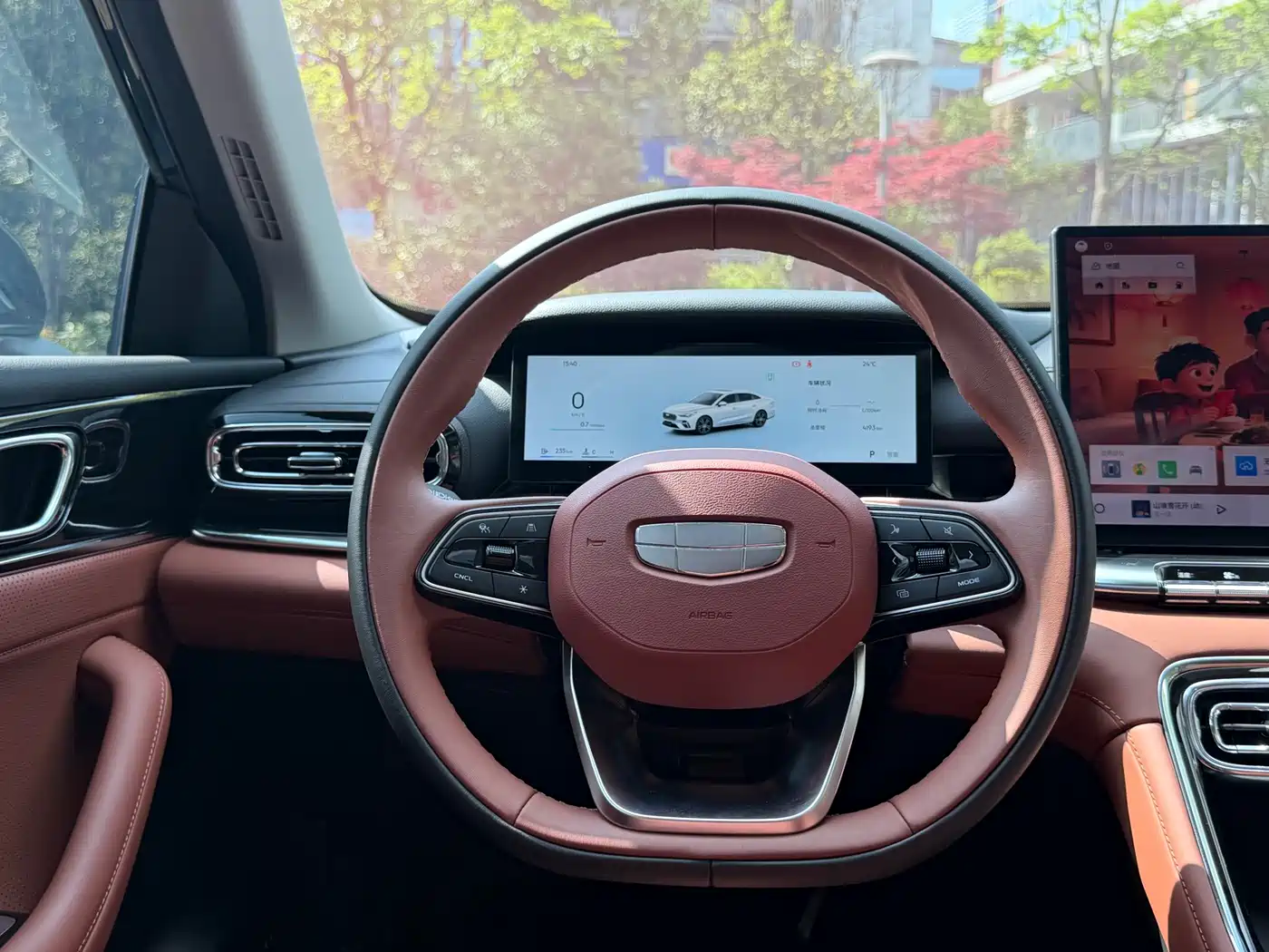 GEELY AUTOMOBILE EMGRAND