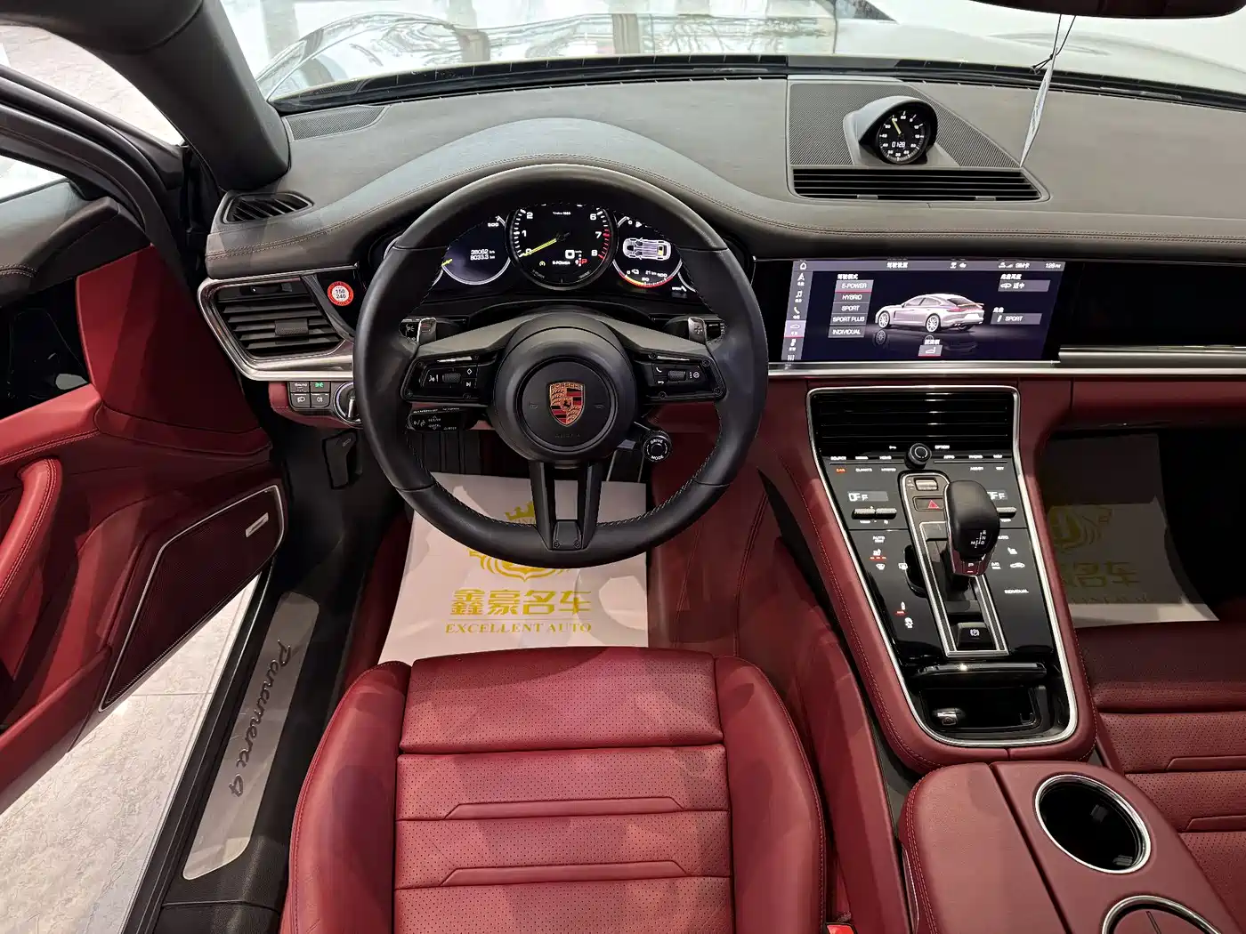 Porsche Panamera New Energy 2021 Panamera 4 E-Hybrid 2.9T фото 8