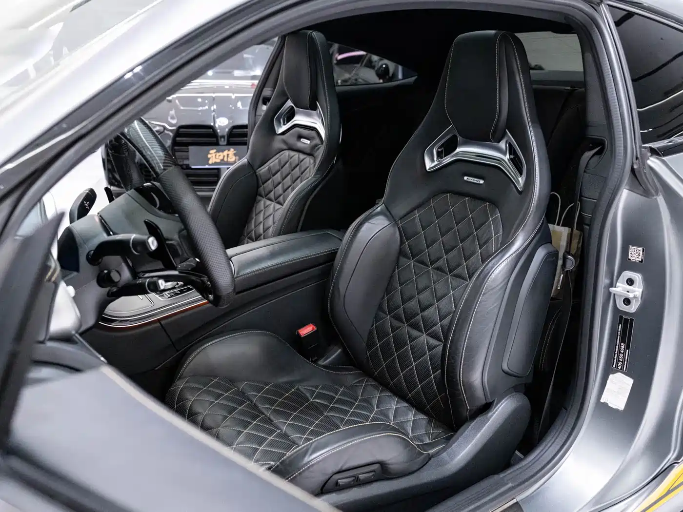 Mercedes-Benz C-Class AMG 2016 AMG C 63 S Coupe Limited Special Edition фото 12