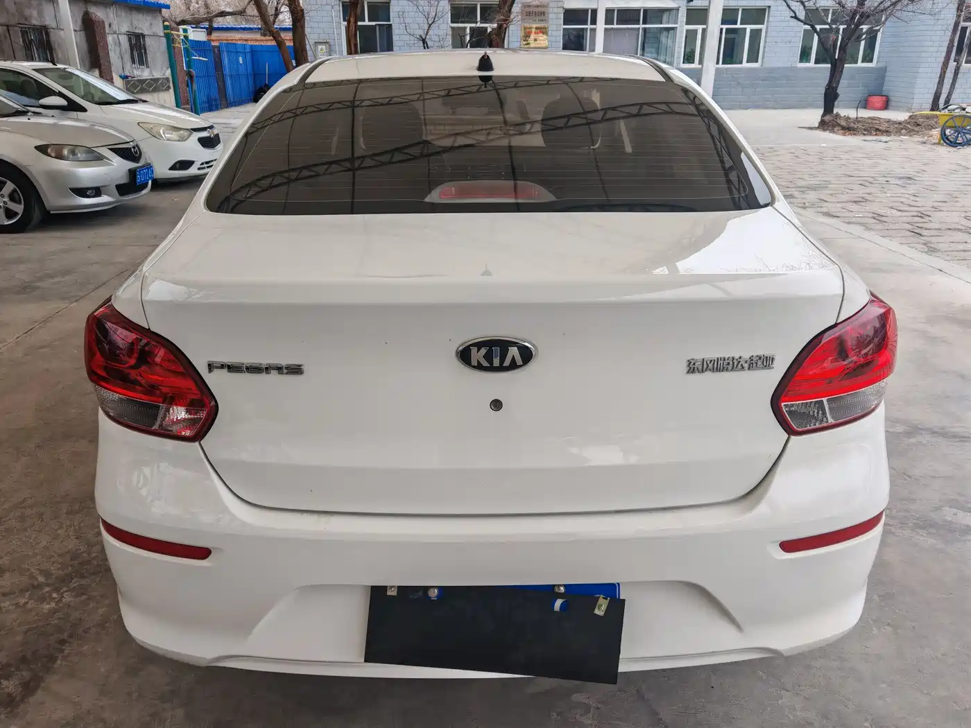 KIA HUANCHI