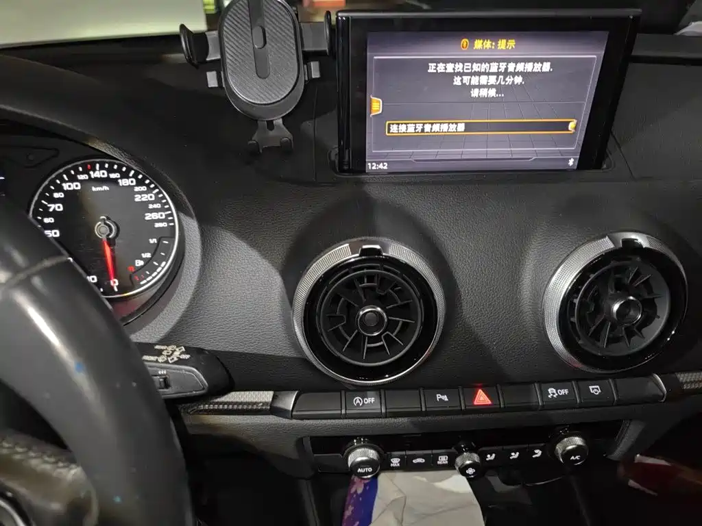 Photo 14 - Audi A3