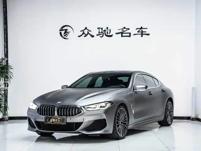 BMW 8 SERIES
