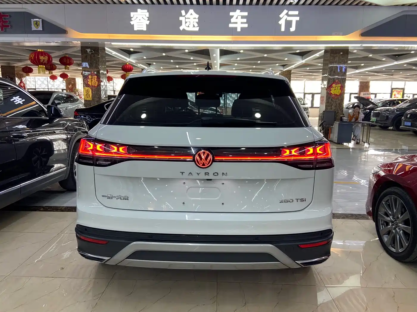 VOLKSWAGEN TANYUE