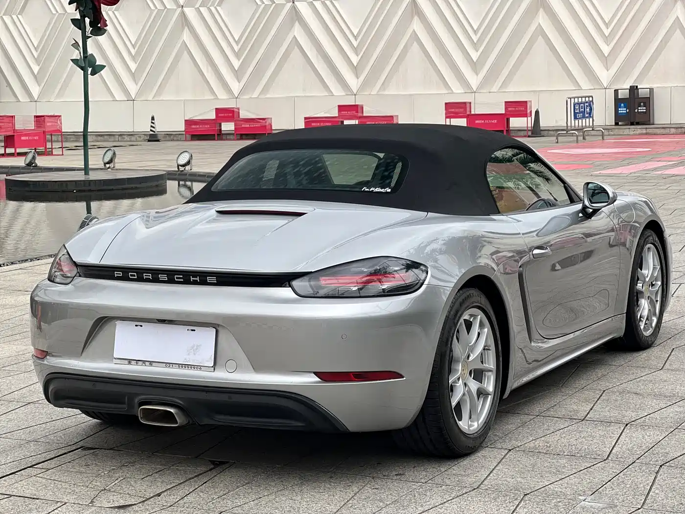 Porsche 718 2020 Boxster 2.0T фото 6